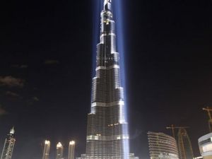 Dünyanın en yüksek binası